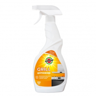 GRILL Антижир 600мл