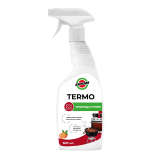 GRILL Антижир 600мл