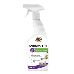 GRILL Антижир 600мл