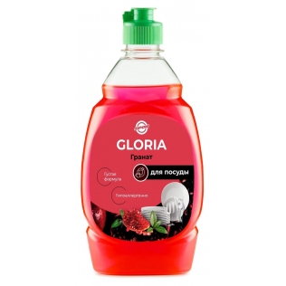 GRILL Антижир 600мл