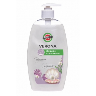 GRILL Антижир 600мл