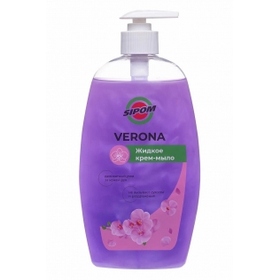 GRILL Антижир 600мл