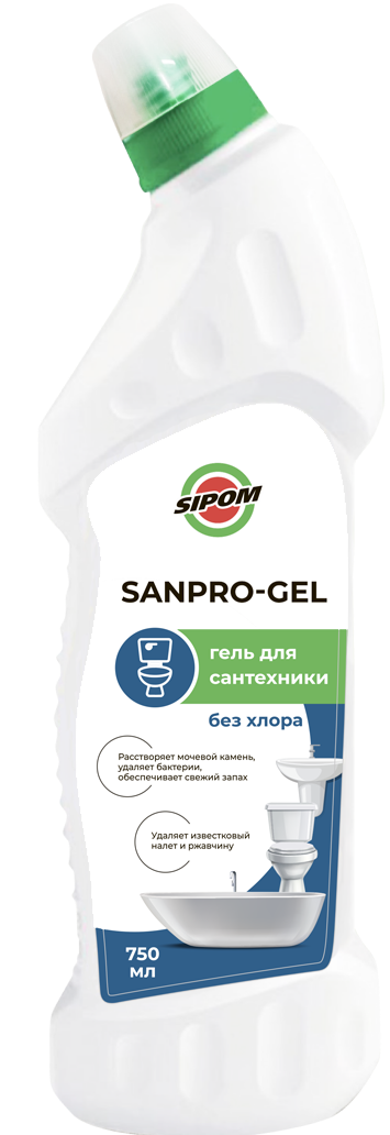 GRILL Антижир 600мл